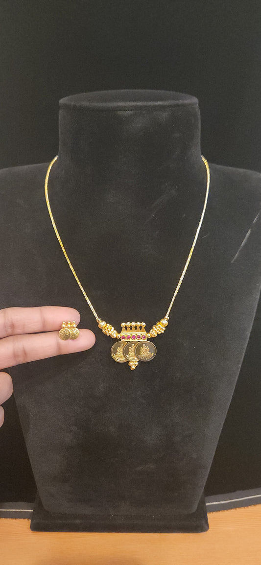 Traditional Triple Kasu Pendant Chain